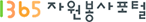 logo (4).png